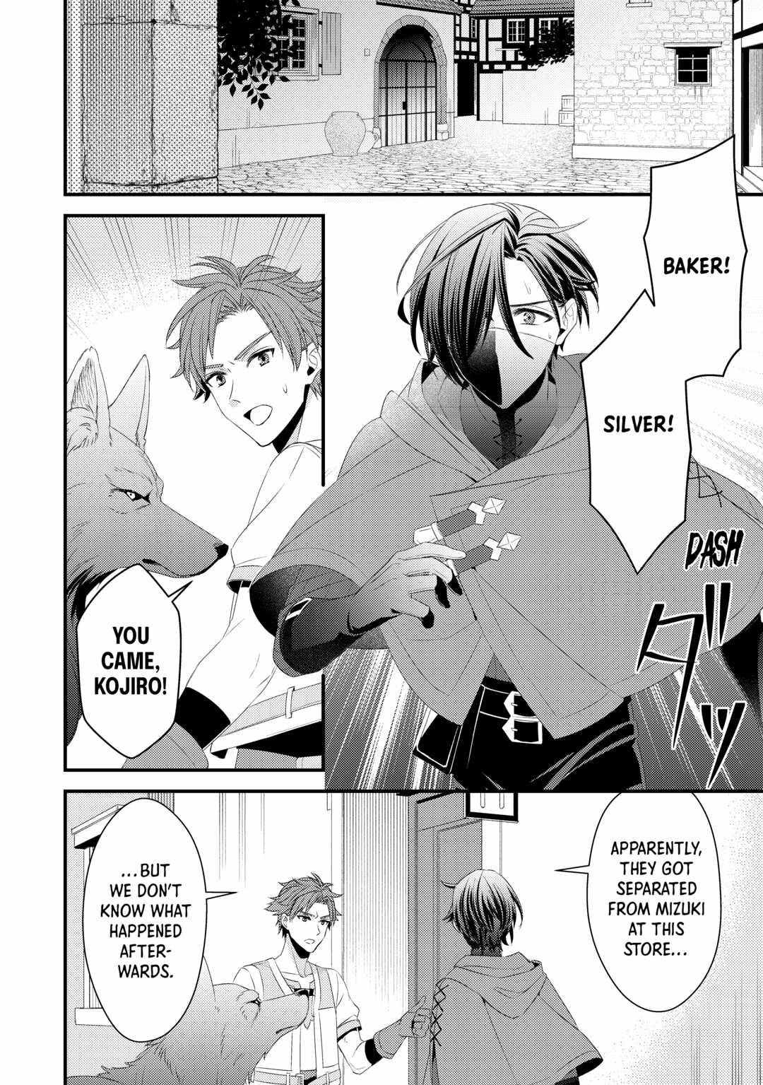 Please Leave Me Alone Chapter 17 - Page 10