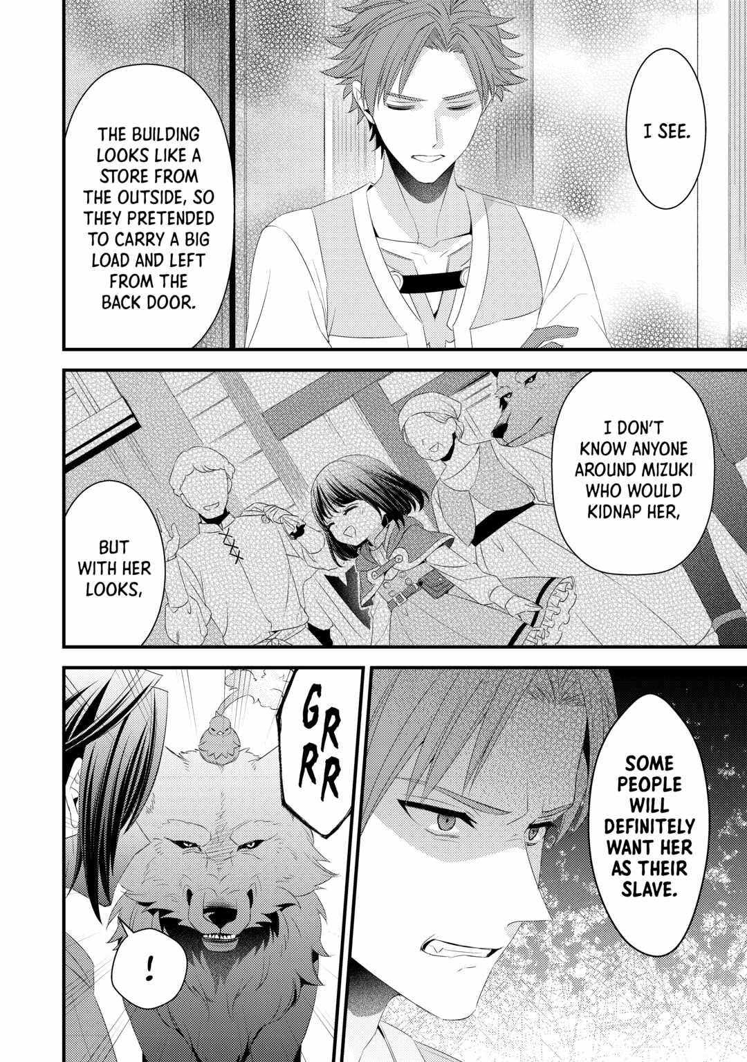 Please Leave Me Alone Chapter 17 - Page 12