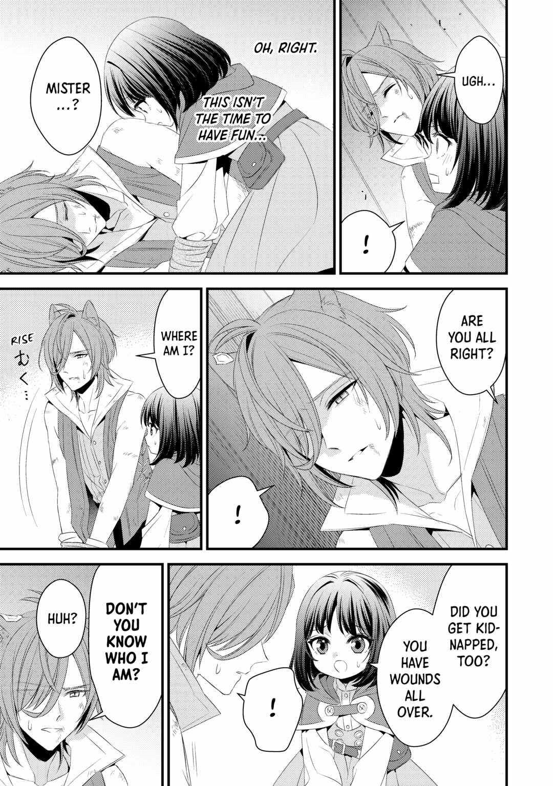 Please Leave Me Alone Chapter 17 - Page 17