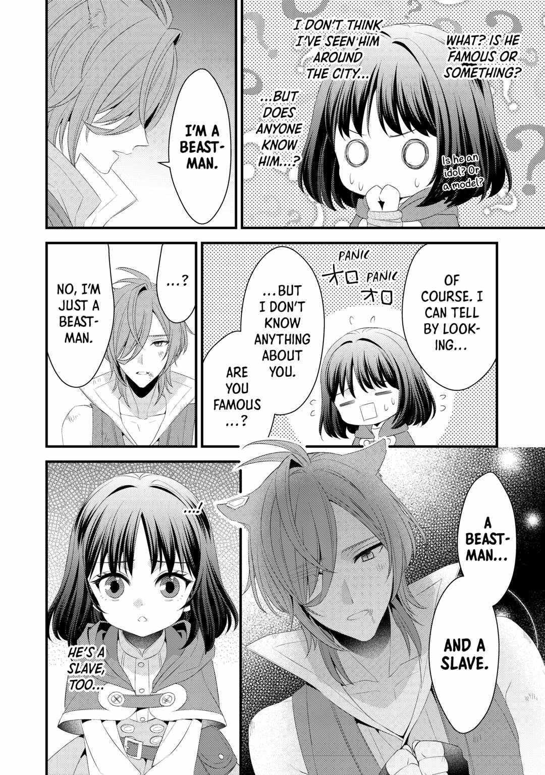 Please Leave Me Alone Chapter 17 - Page 18