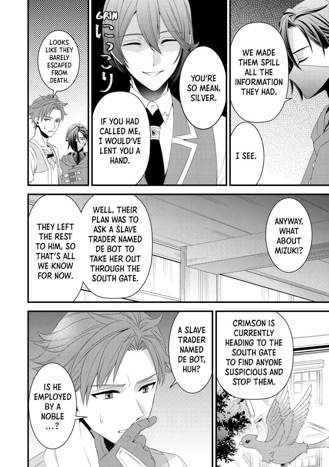 Please Leave Me Alone Chapter 18 - Page 12