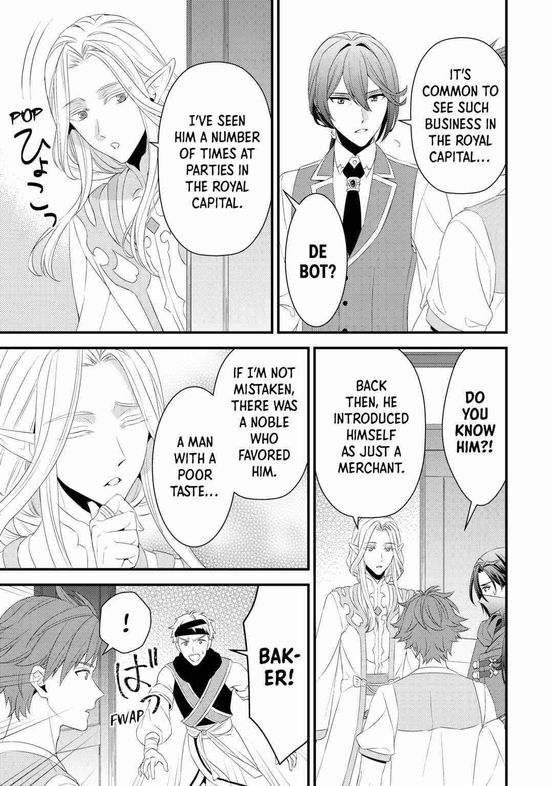 Please Leave Me Alone Chapter 18 - Page 13