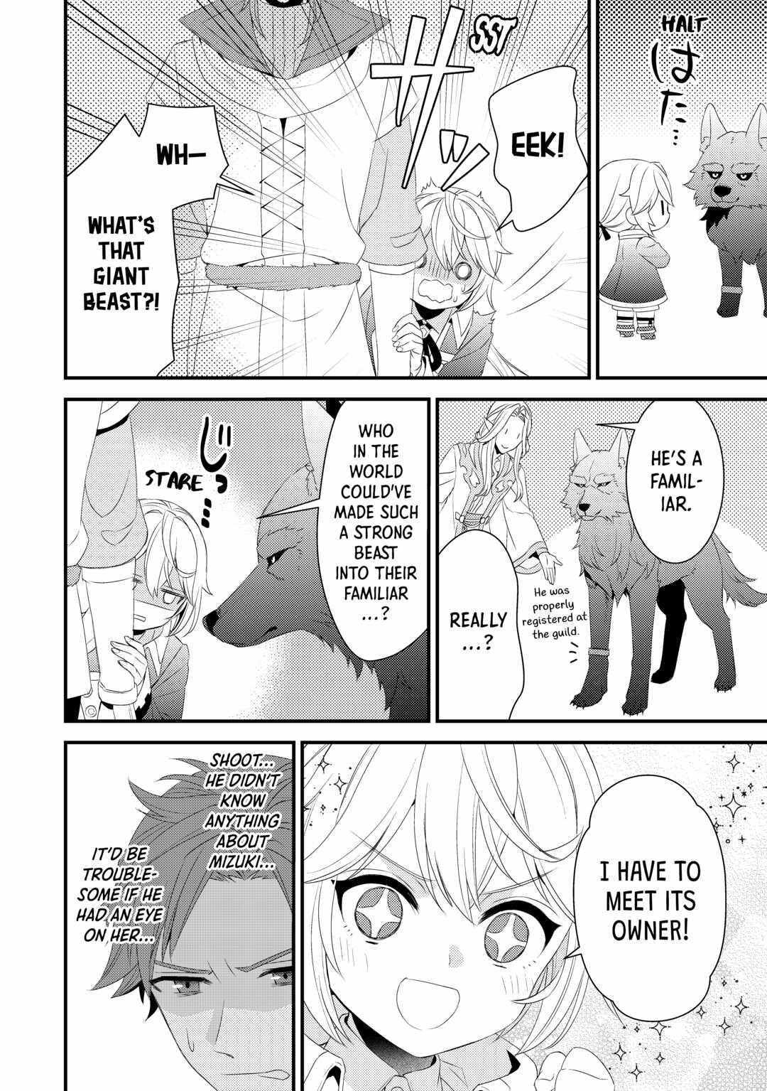 Please Leave Me Alone Chapter 18 - Page 16