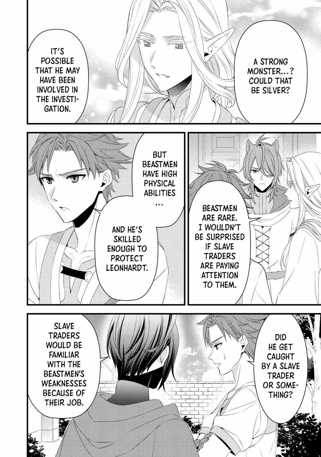 Please Leave Me Alone Chapter 18 - Page 18