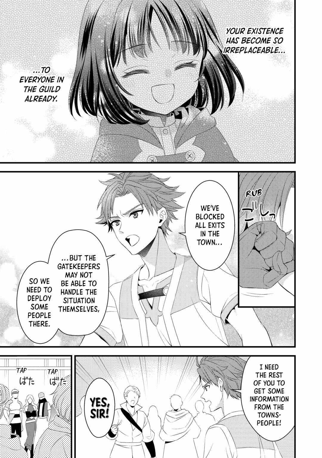 Please Leave Me Alone Chapter 18 - Page 3