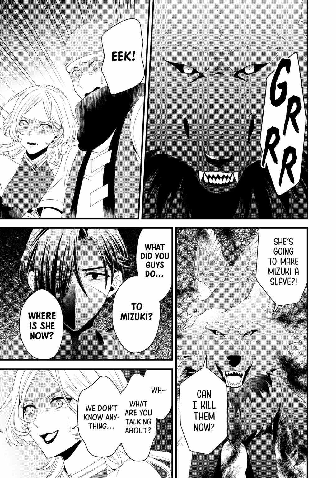 Please Leave Me Alone Chapter 18 - Page 7