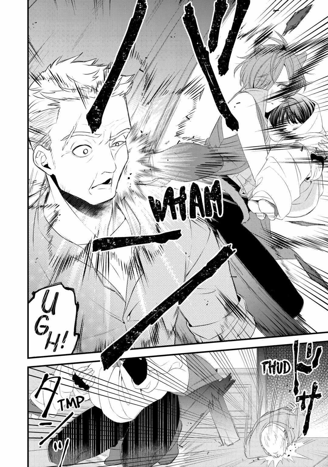 Please Leave Me Alone Chapter 19 - Page 10