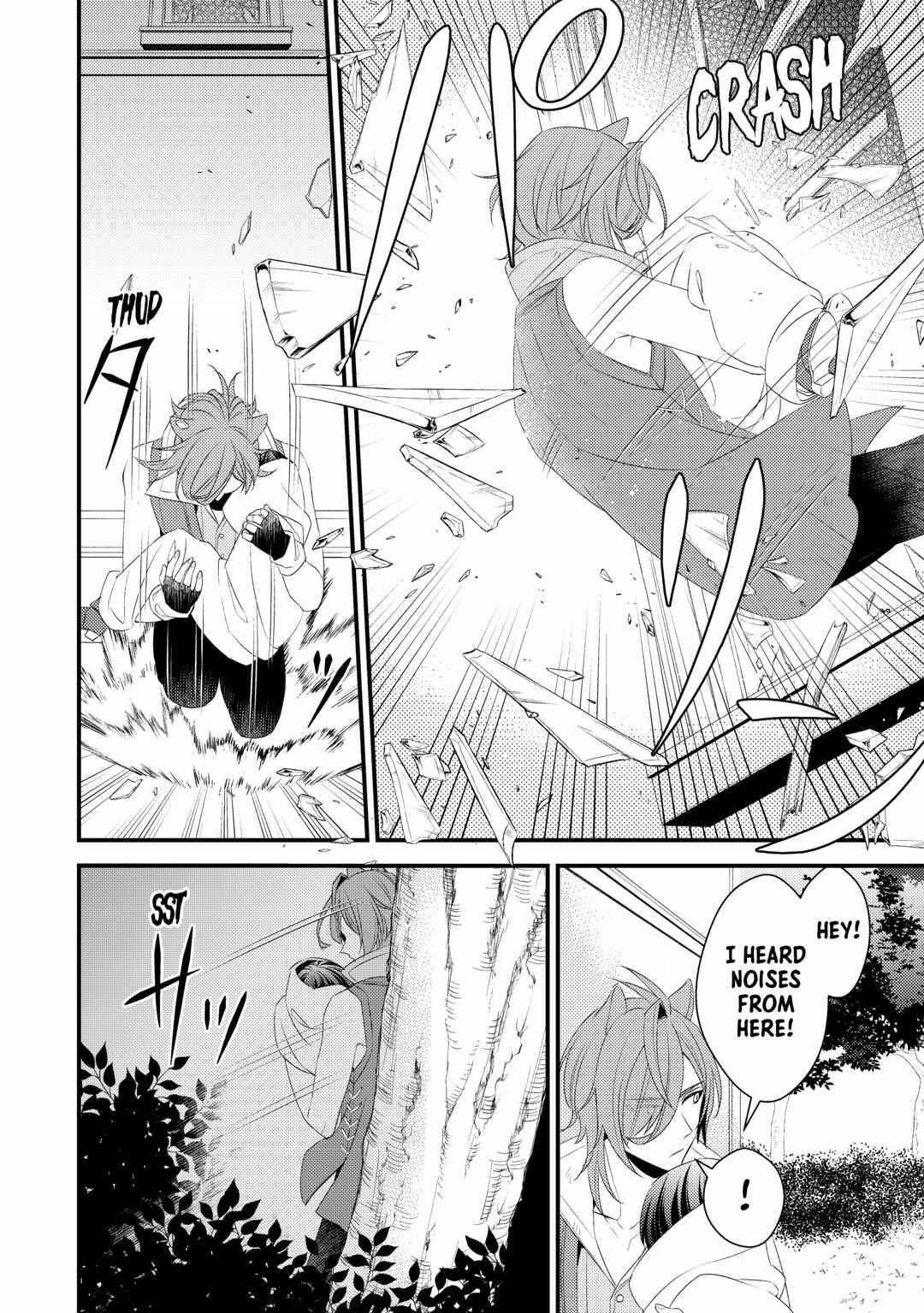 Please Leave Me Alone Chapter 19 - Page 12