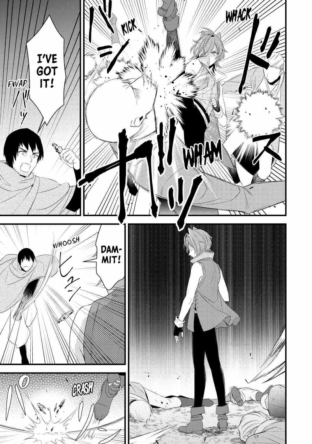 Please Leave Me Alone Chapter 19 - Page 15