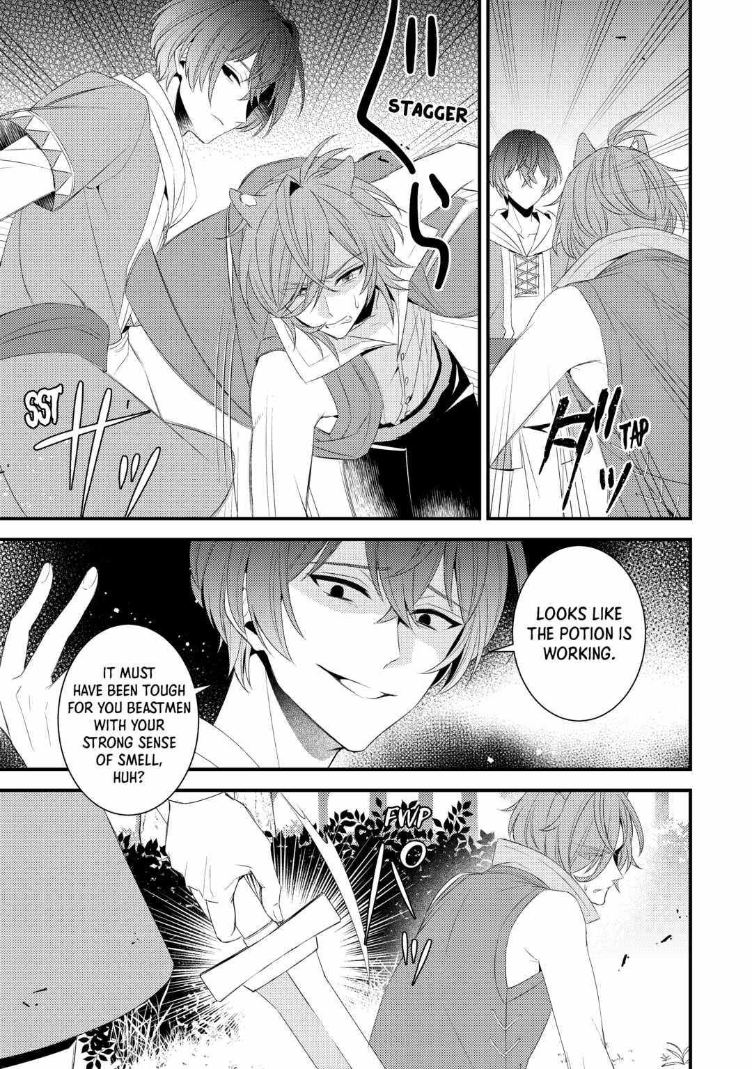 Please Leave Me Alone Chapter 19 - Page 19