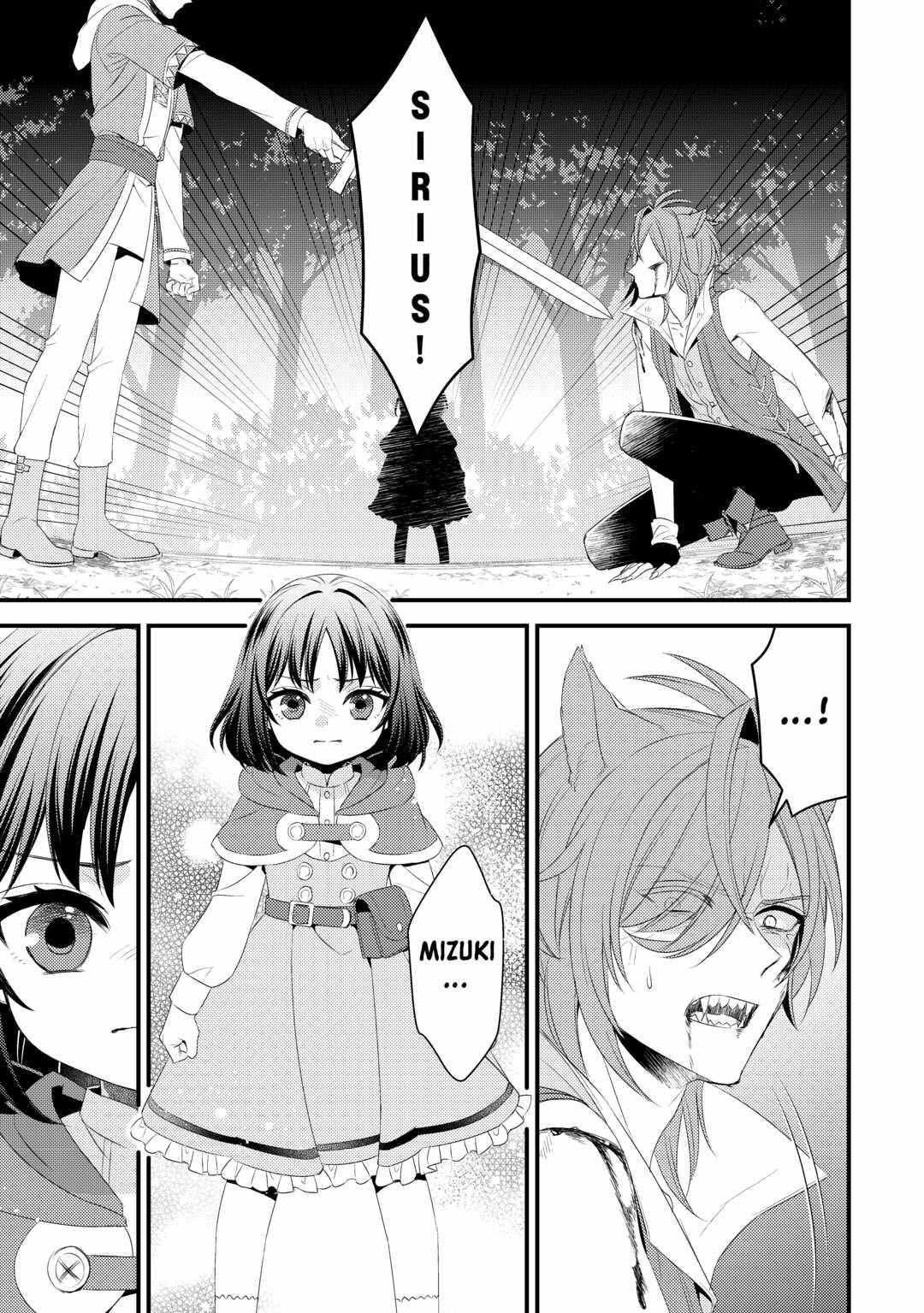 Please Leave Me Alone Chapter 19 - Page 25