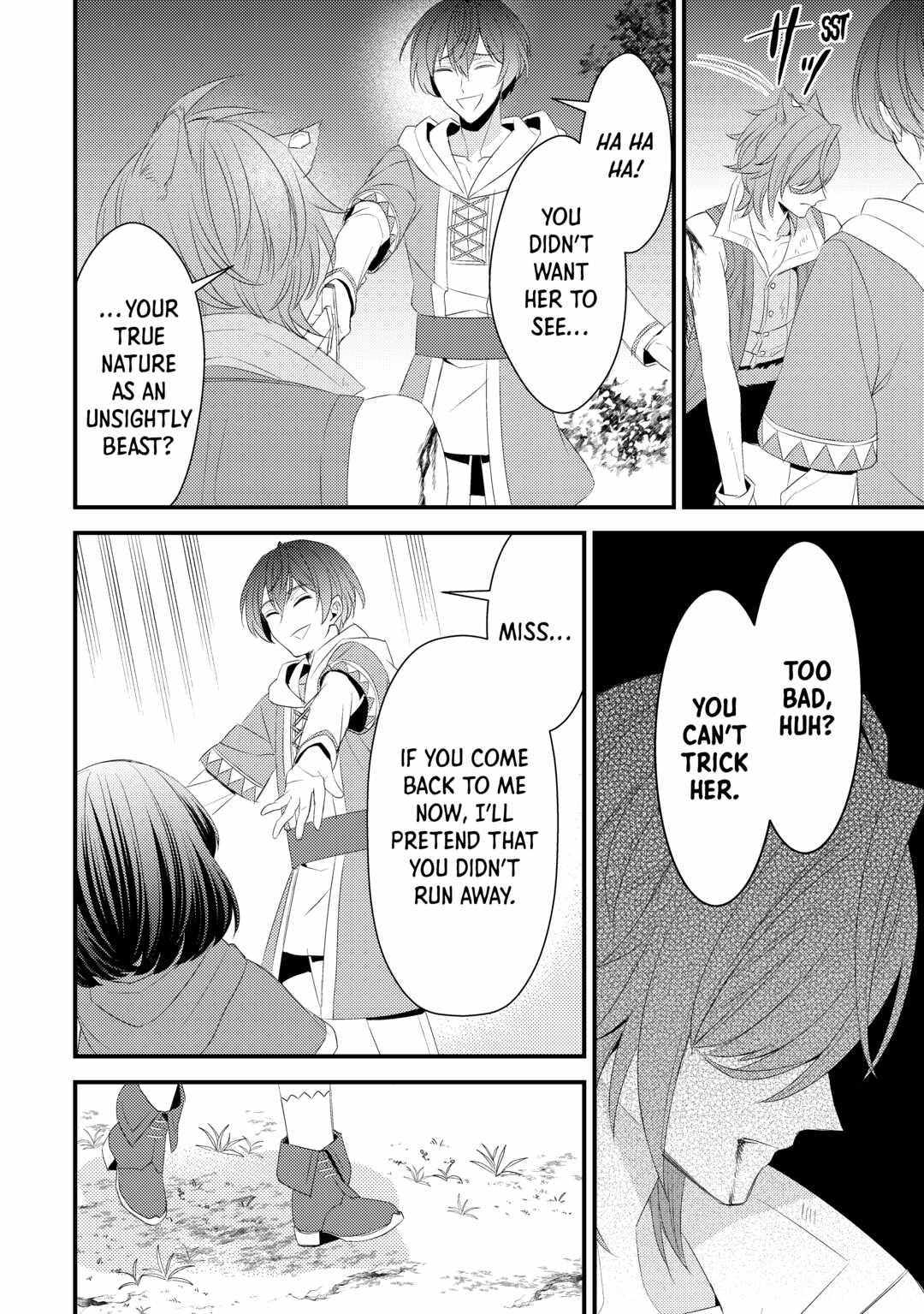 Please Leave Me Alone Chapter 19 - Page 26