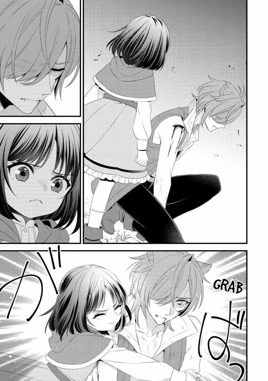 Please Leave Me Alone Chapter 19 - Page 27