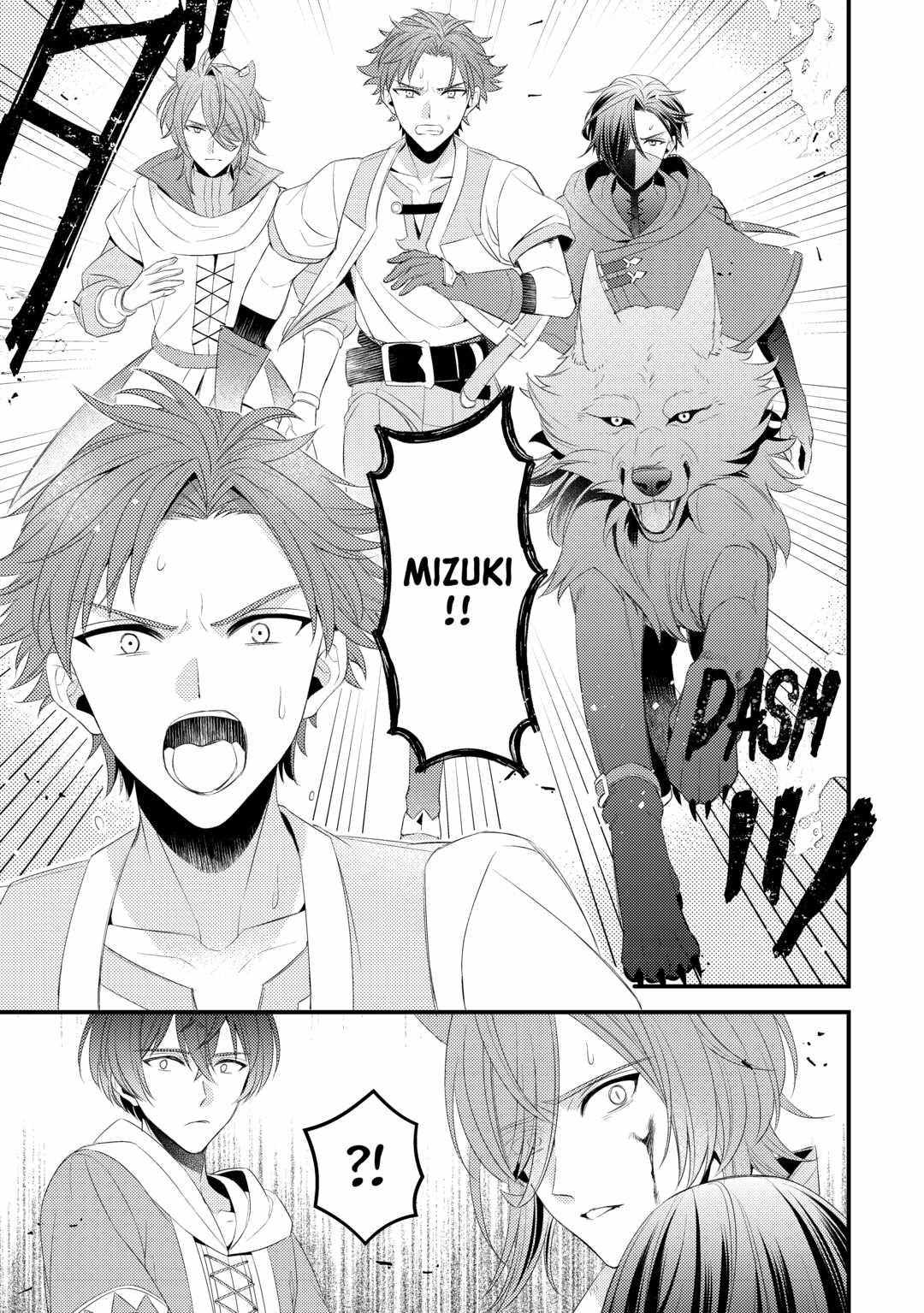 Please Leave Me Alone Chapter 19 - Page 31