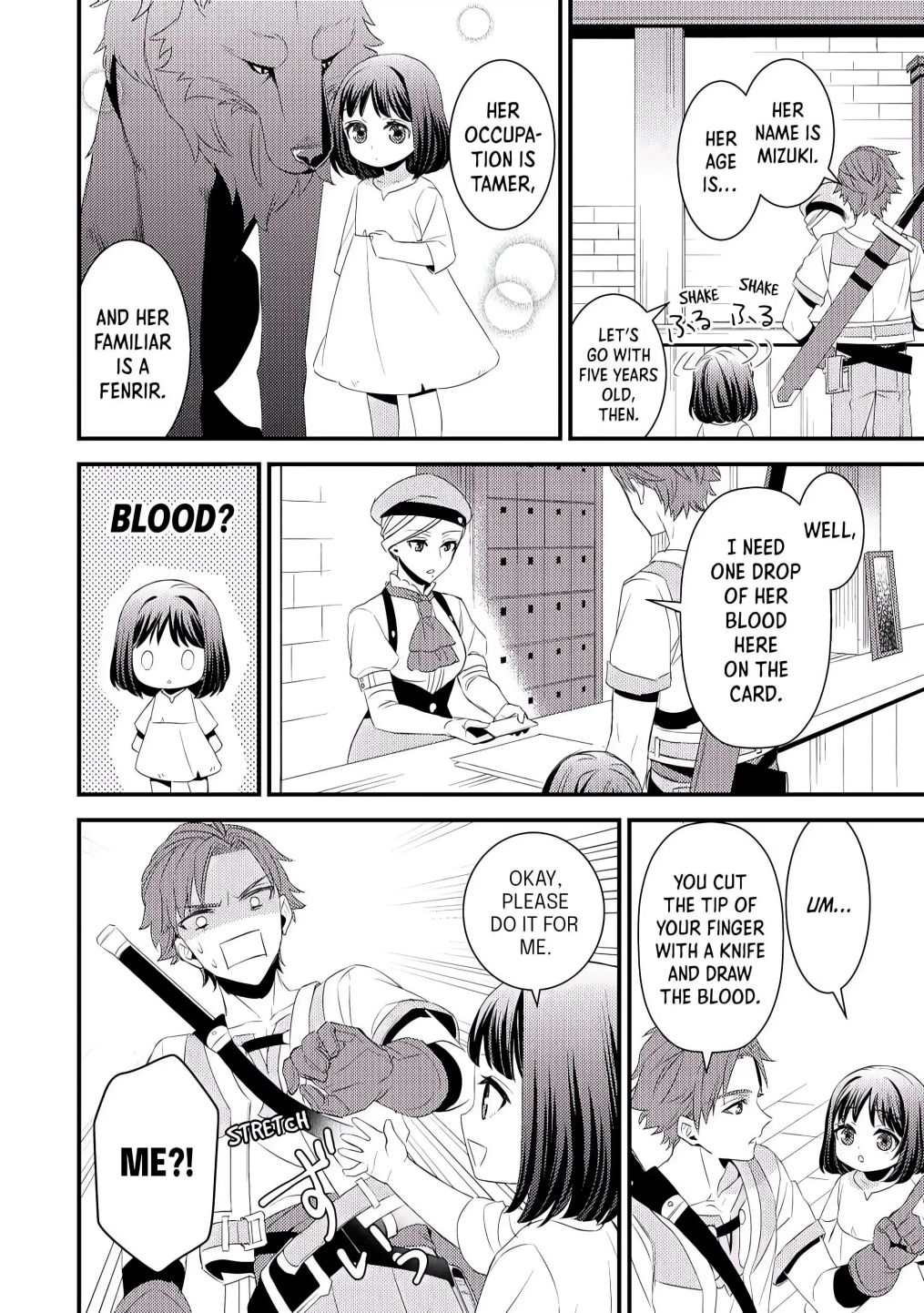 Please Leave Me Alone Chapter 2 - Page 14