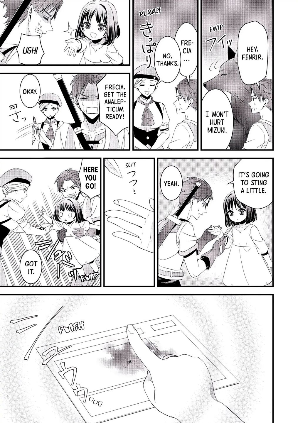 Please Leave Me Alone Chapter 2 - Page 15