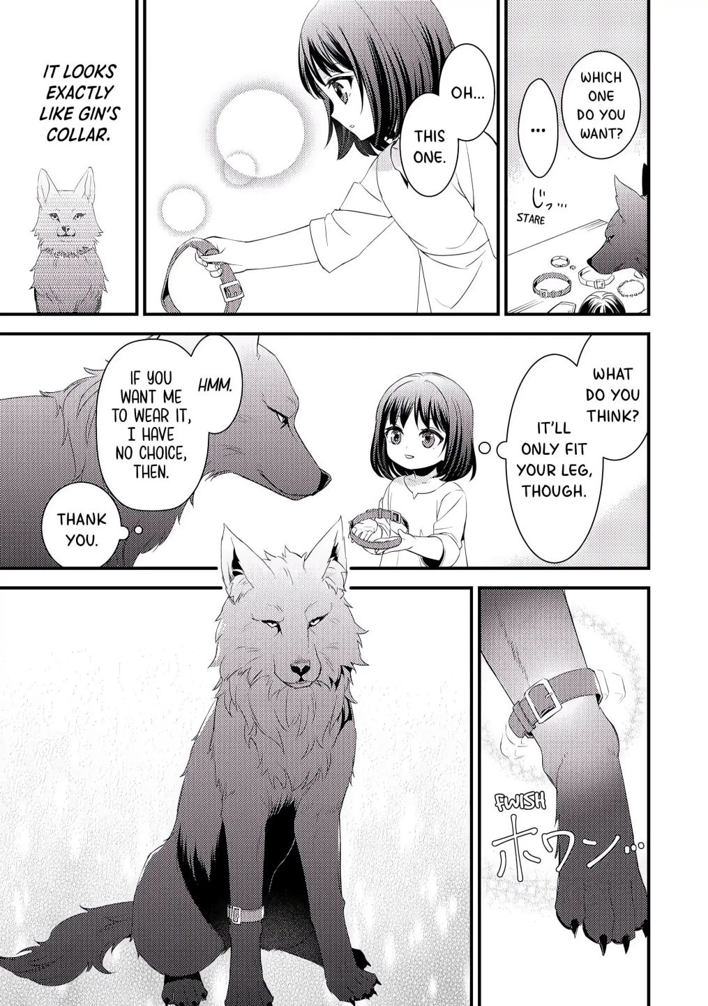 Please Leave Me Alone Chapter 2 - Page 17