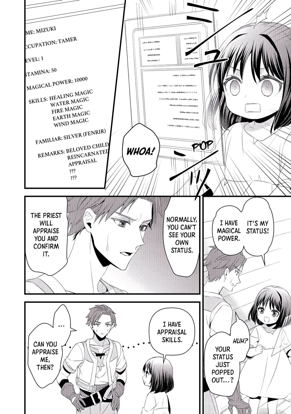 Please Leave Me Alone Chapter 2 - Page 20