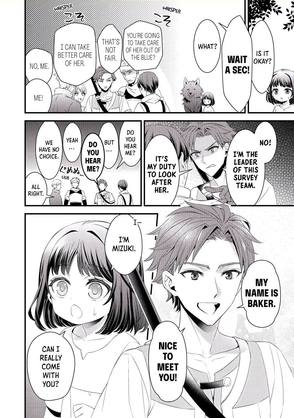 Please Leave Me Alone Chapter 2 - Page 8