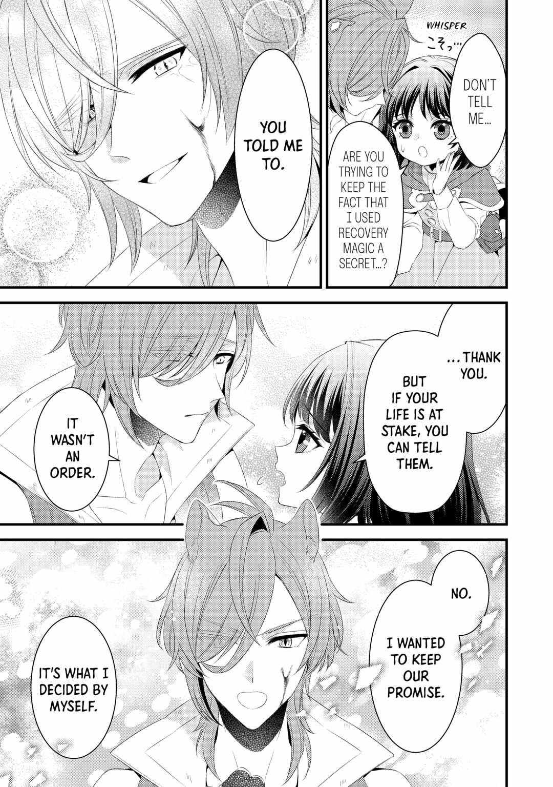 Please Leave Me Alone Chapter 20 - Page 15