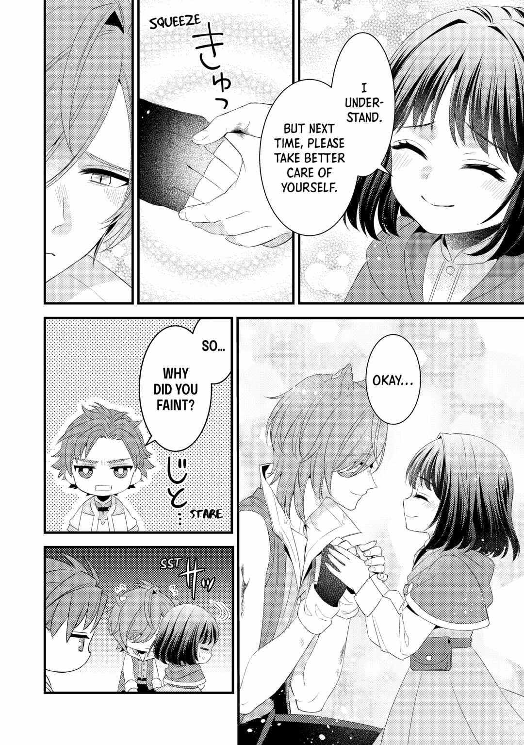 Please Leave Me Alone Chapter 20 - Page 16