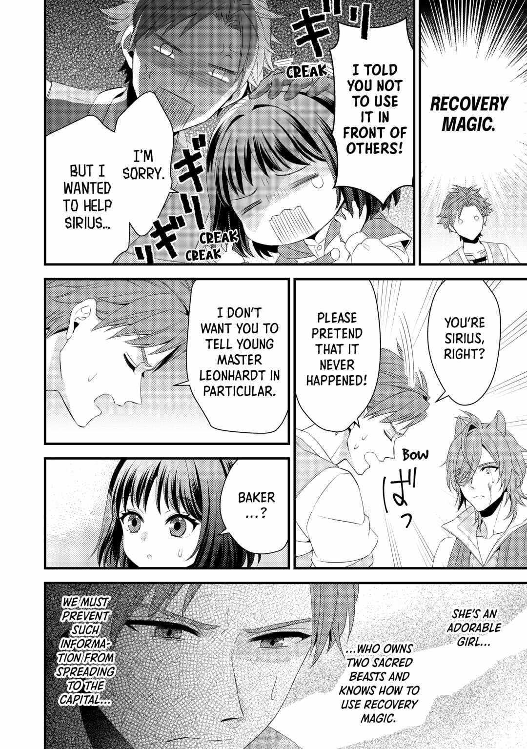 Please Leave Me Alone Chapter 20 - Page 18