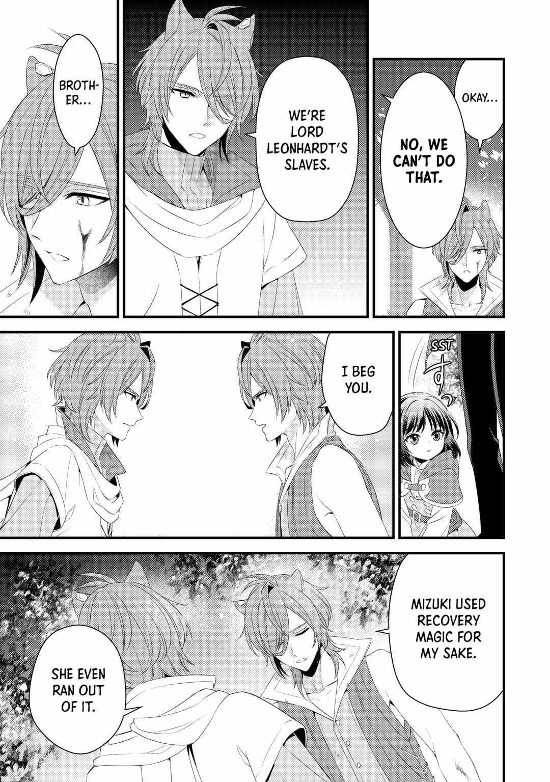 Please Leave Me Alone Chapter 20 - Page 19