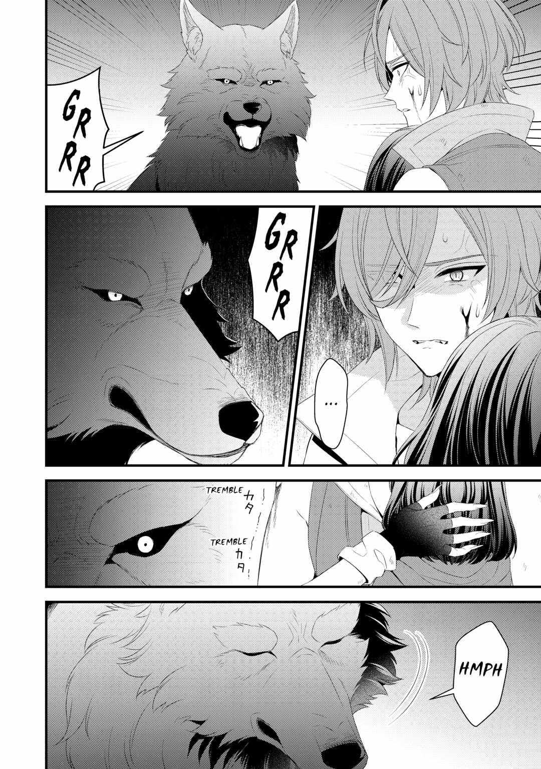 Please Leave Me Alone Chapter 20 - Page 2