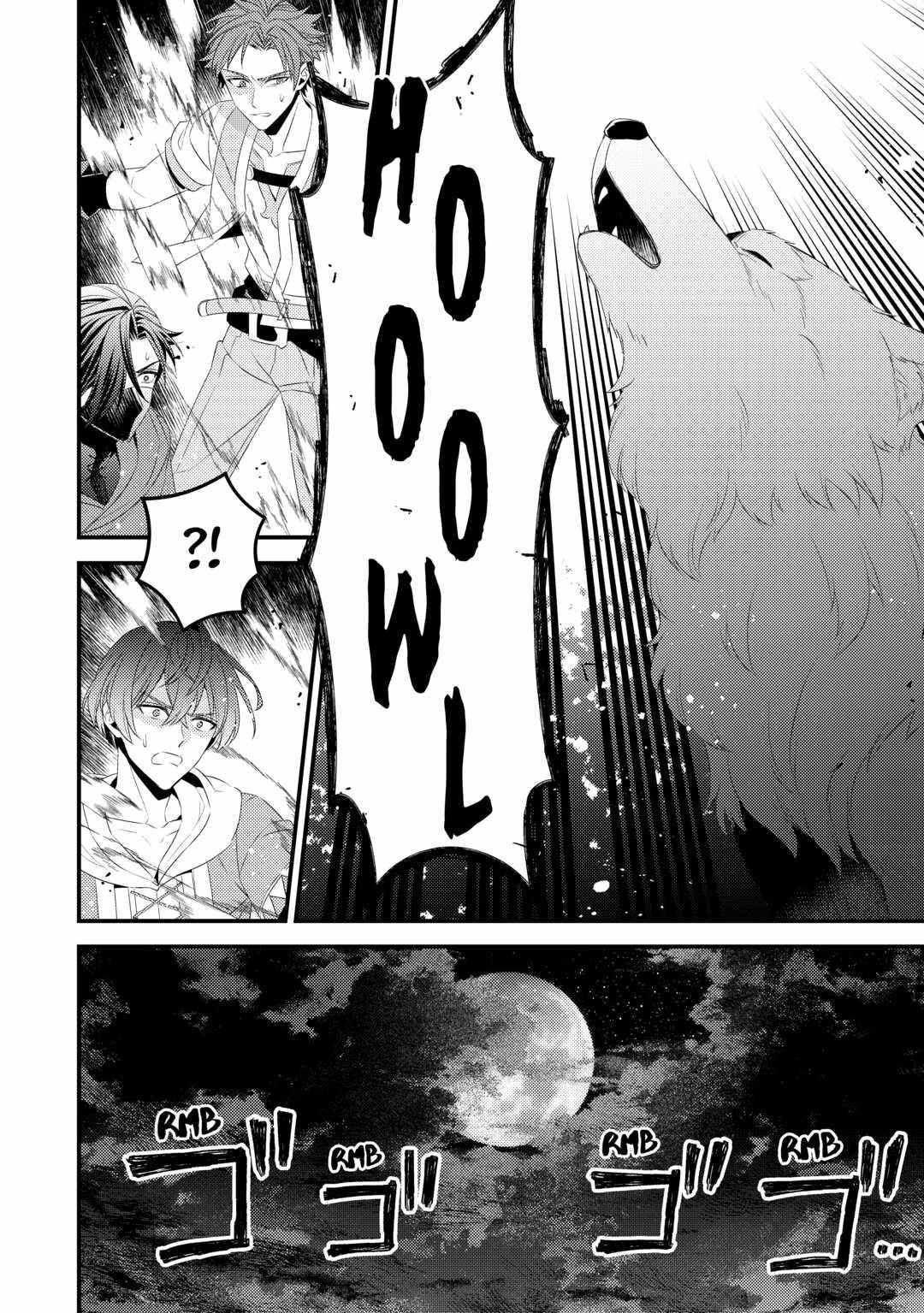 Please Leave Me Alone Chapter 20 - Page 4