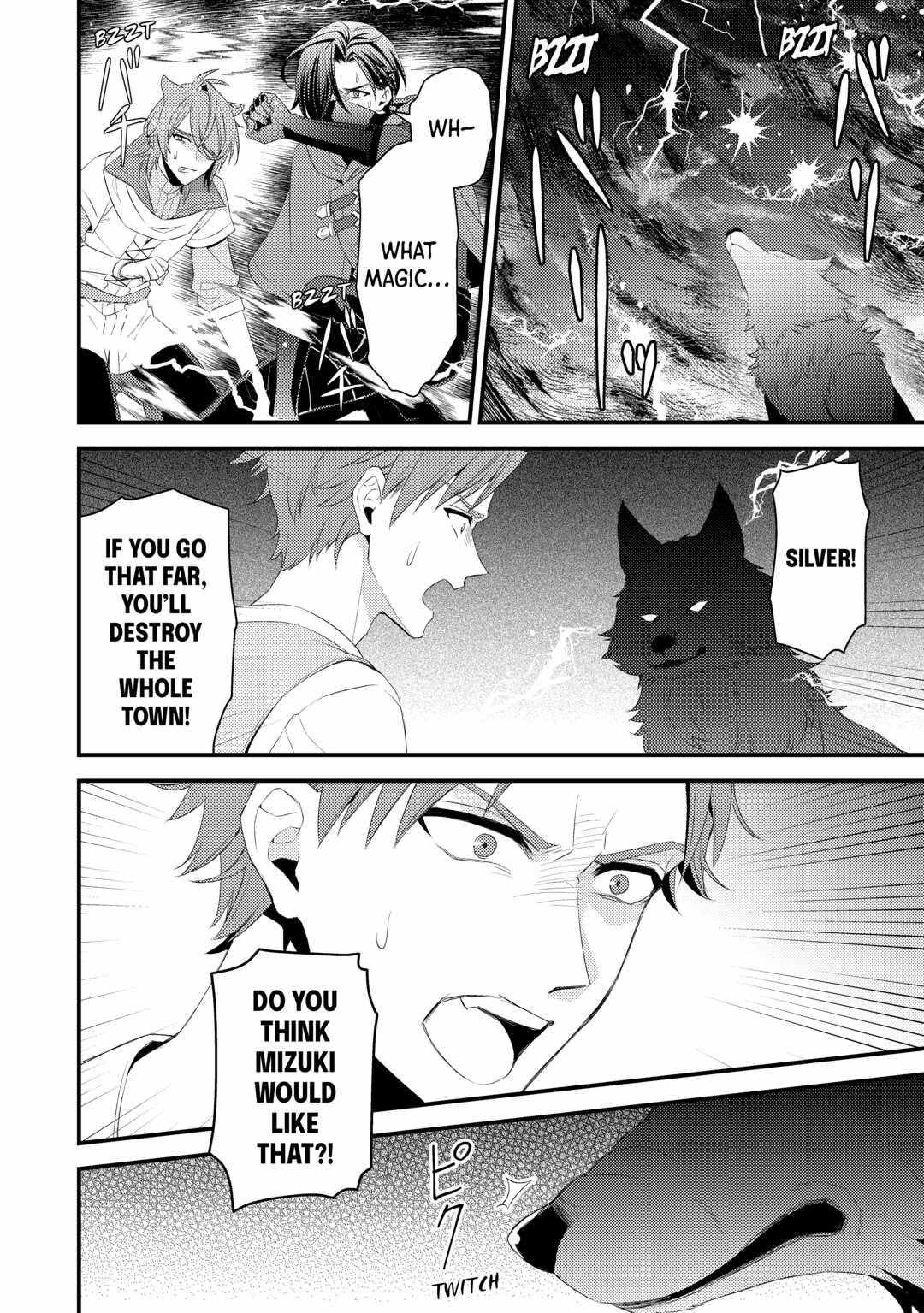 Please Leave Me Alone Chapter 20 - Page 6