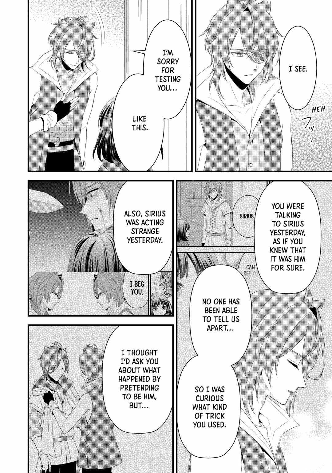 Please Leave Me Alone Chapter 21 - Page 18