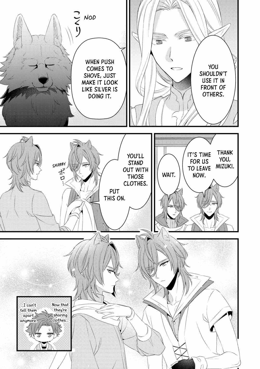 Please Leave Me Alone Chapter 21 - Page 9