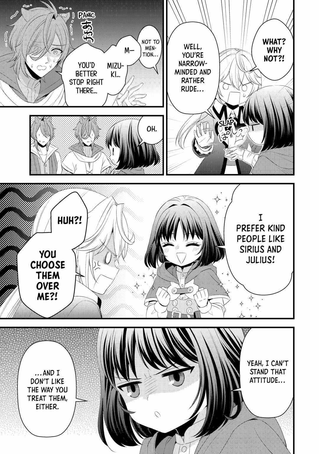 Please Leave Me Alone Chapter 22 - Page 15