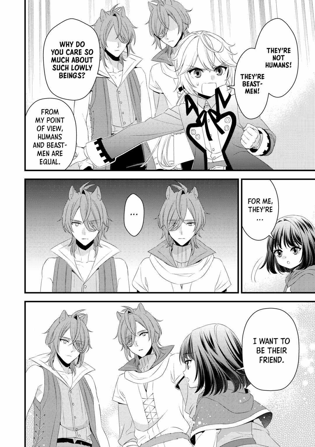 Please Leave Me Alone Chapter 22 - Page 16