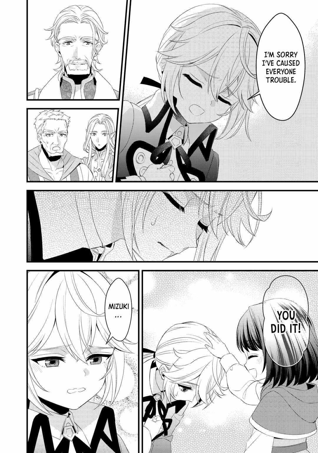 Please Leave Me Alone Chapter 23 - Page 4