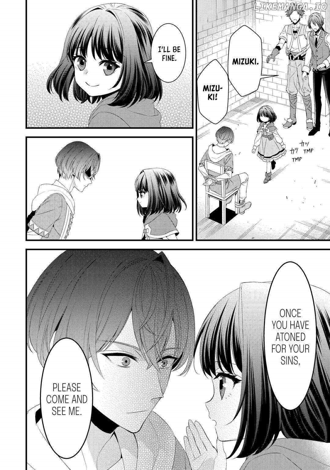 Please Leave Me Alone Chapter 24 - Page 4