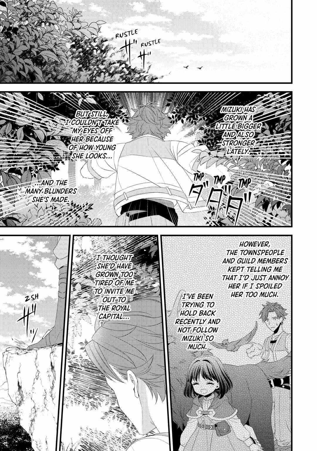 Please Leave Me Alone Chapter 25 - Page 17