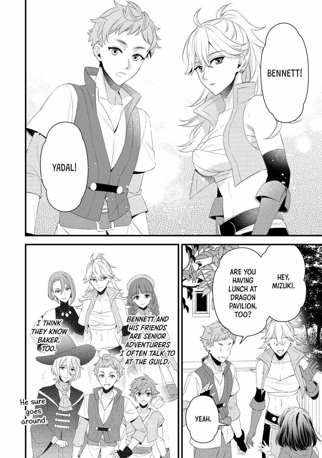 Please Leave Me Alone Chapter 25 - Page 24