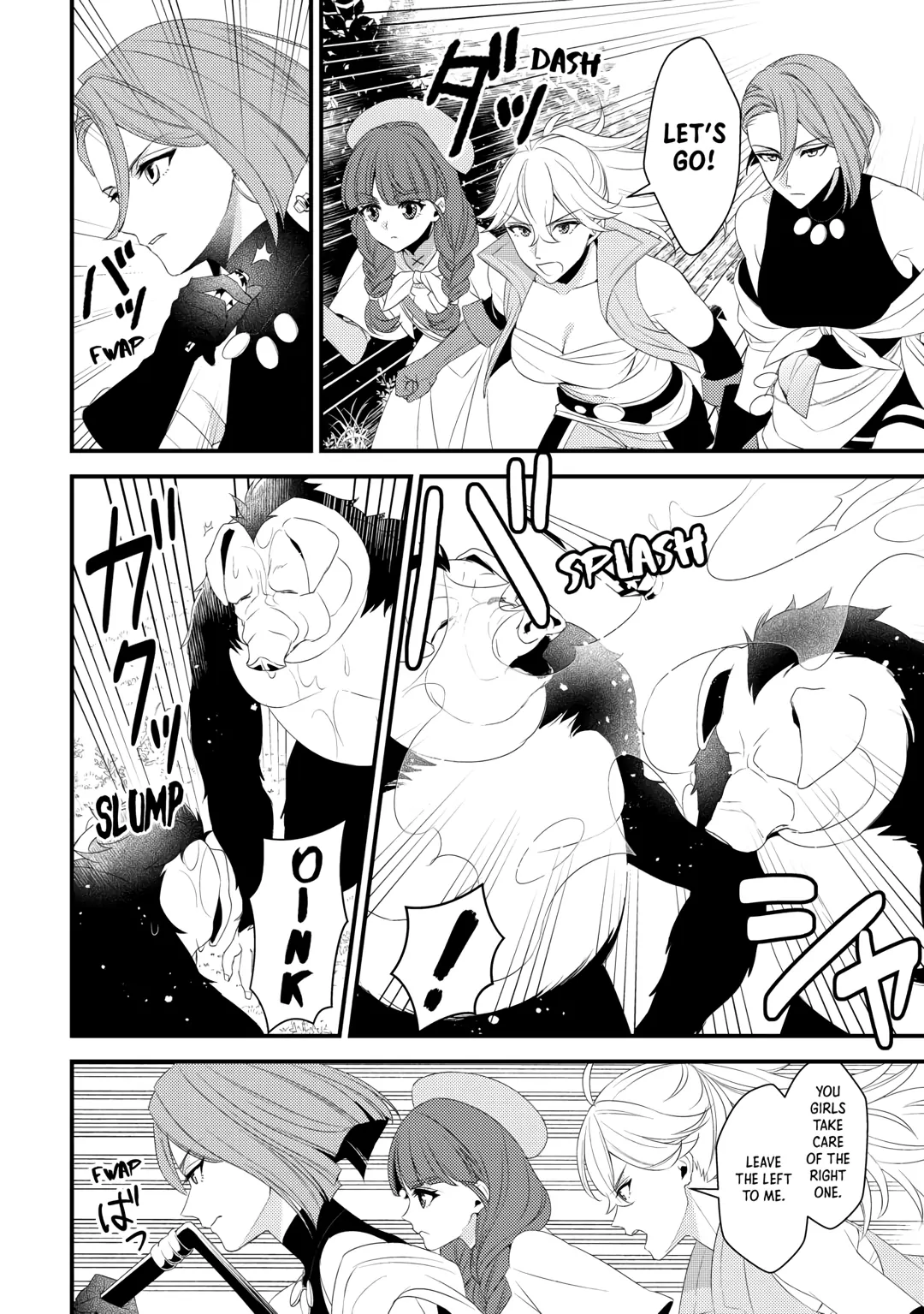 Please Leave Me Alone Chapter 26 - Page 10