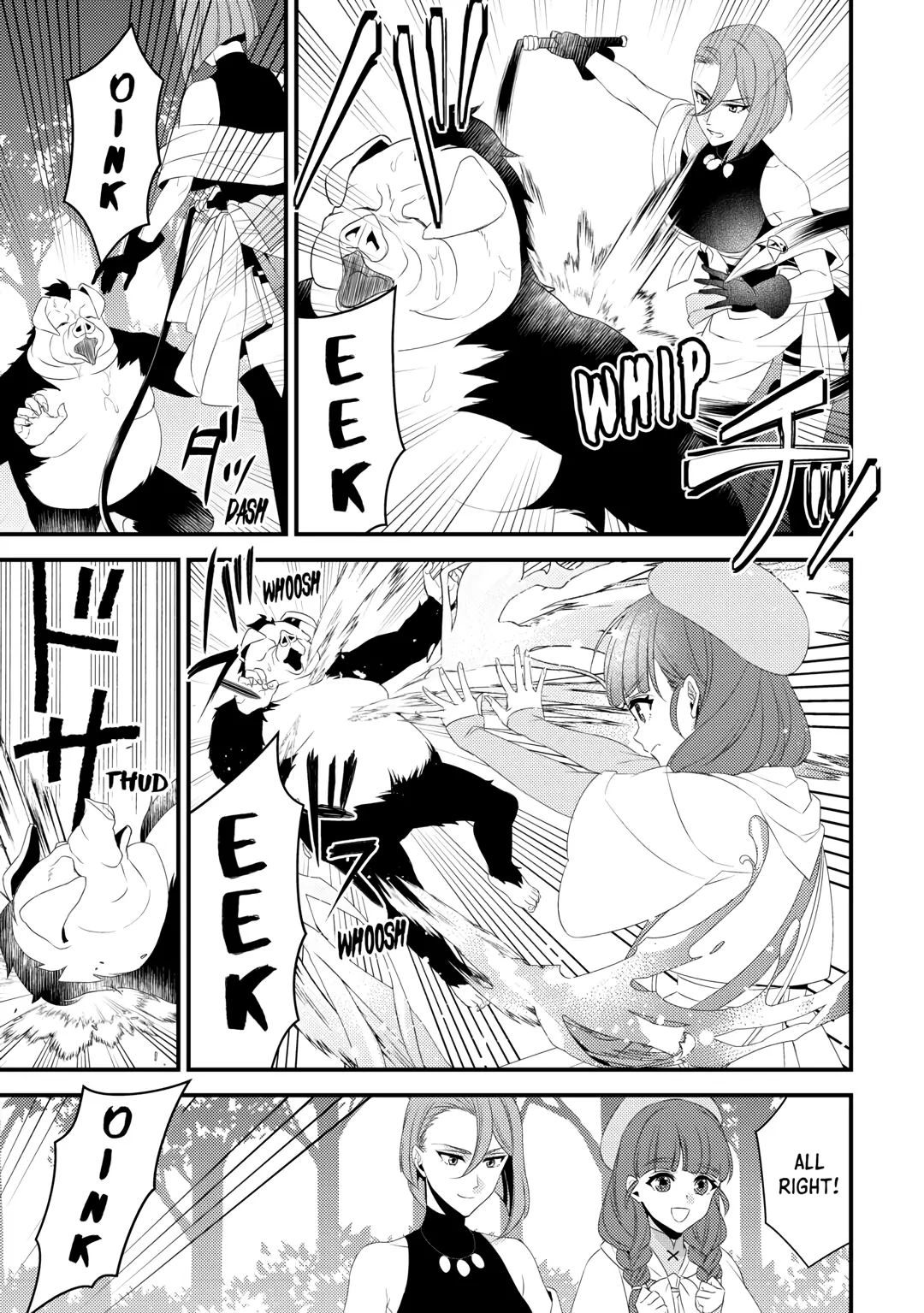 Please Leave Me Alone Chapter 26 - Page 11