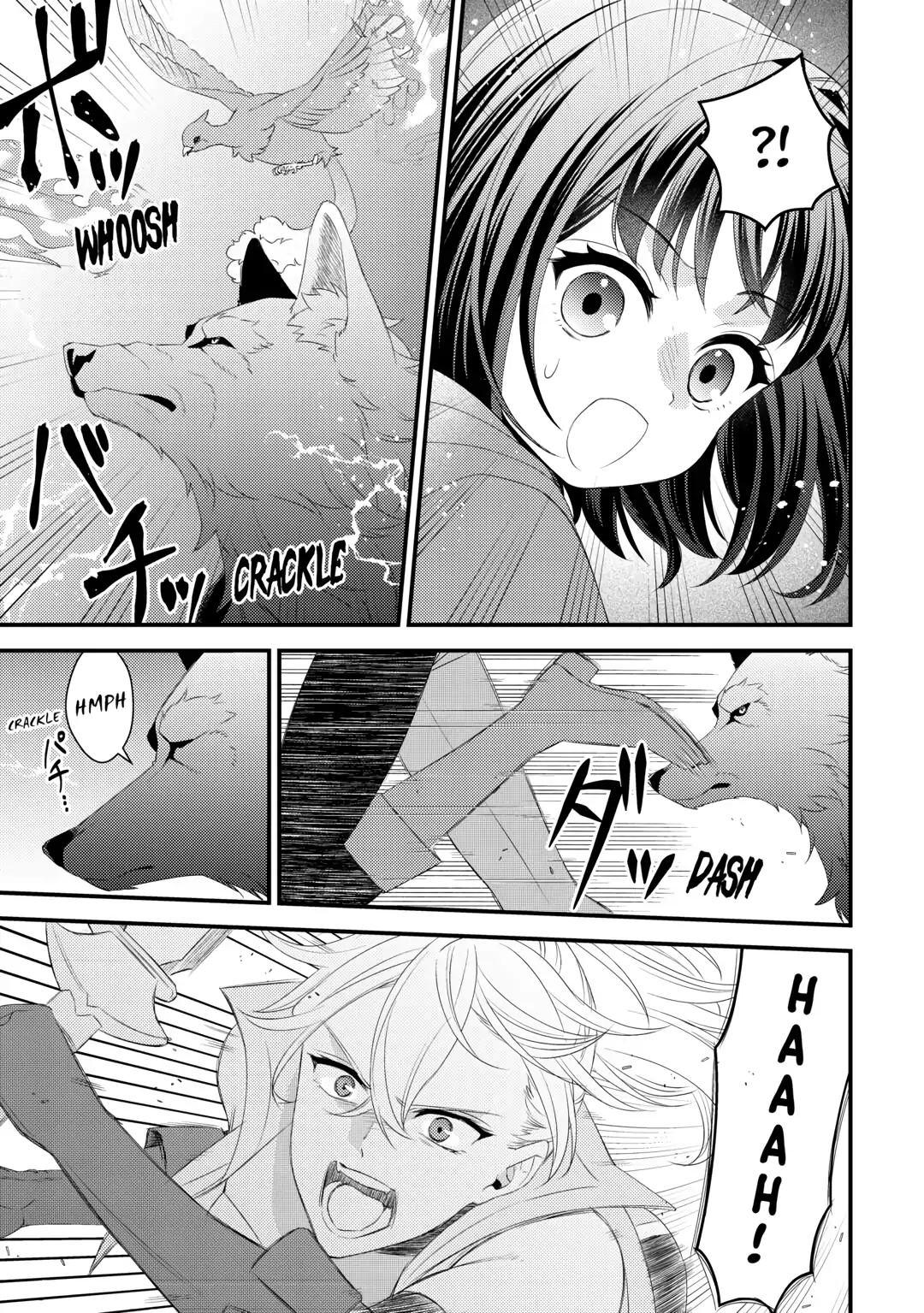 Please Leave Me Alone Chapter 26 - Page 15