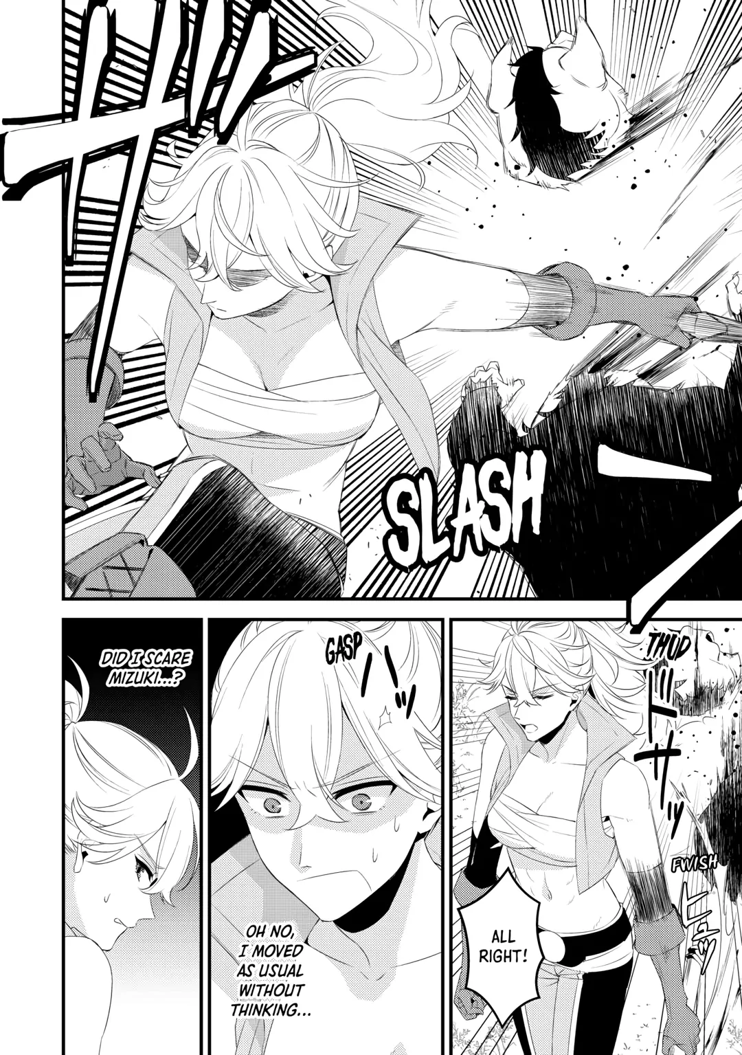 Please Leave Me Alone Chapter 26 - Page 16