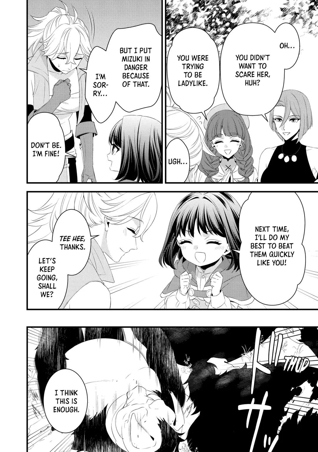 Please Leave Me Alone Chapter 26 - Page 18