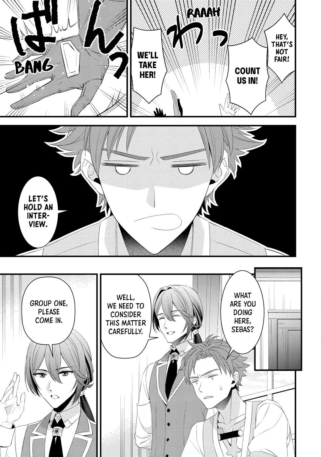 Please Leave Me Alone Chapter 26 - Page 3