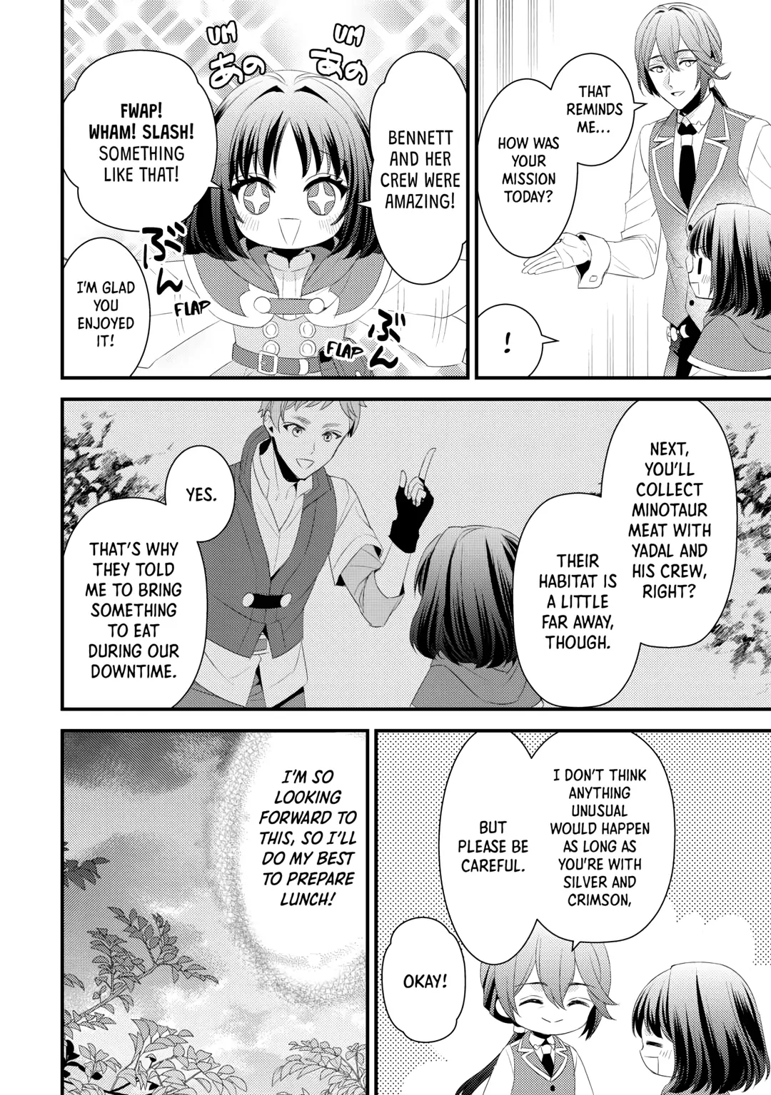 Please Leave Me Alone Chapter 27 - Page 14