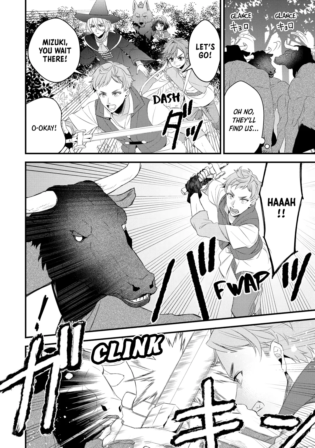 Please Leave Me Alone Chapter 27 - Page 20