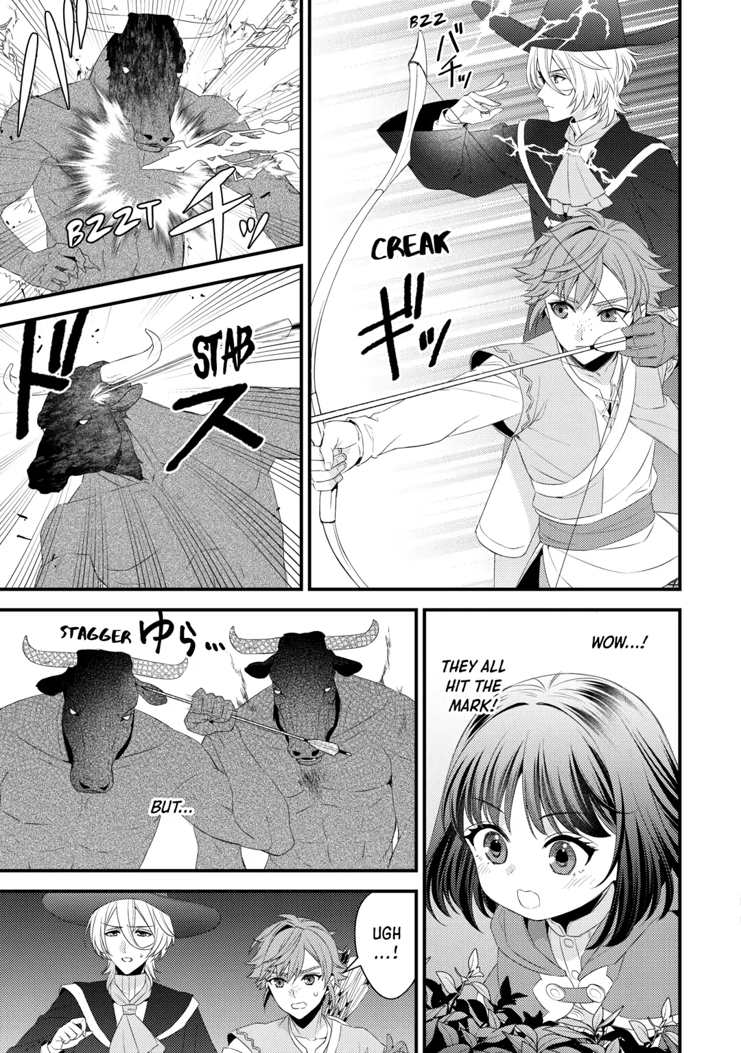 Please Leave Me Alone Chapter 27 - Page 21