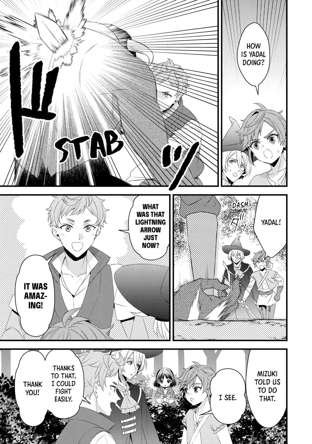 Please Leave Me Alone Chapter 27 - Page 25