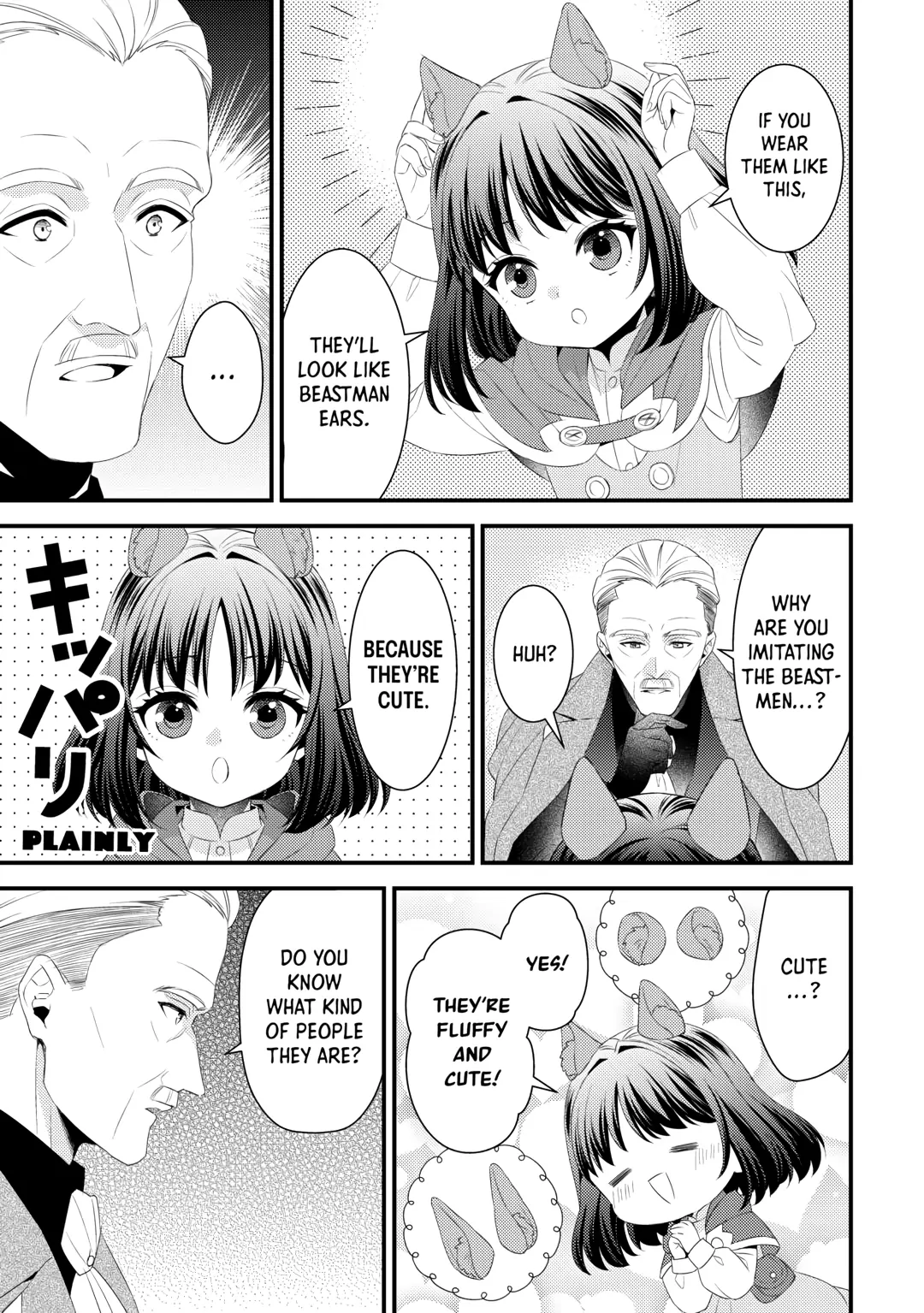 Please Leave Me Alone Chapter 27 - Page 3