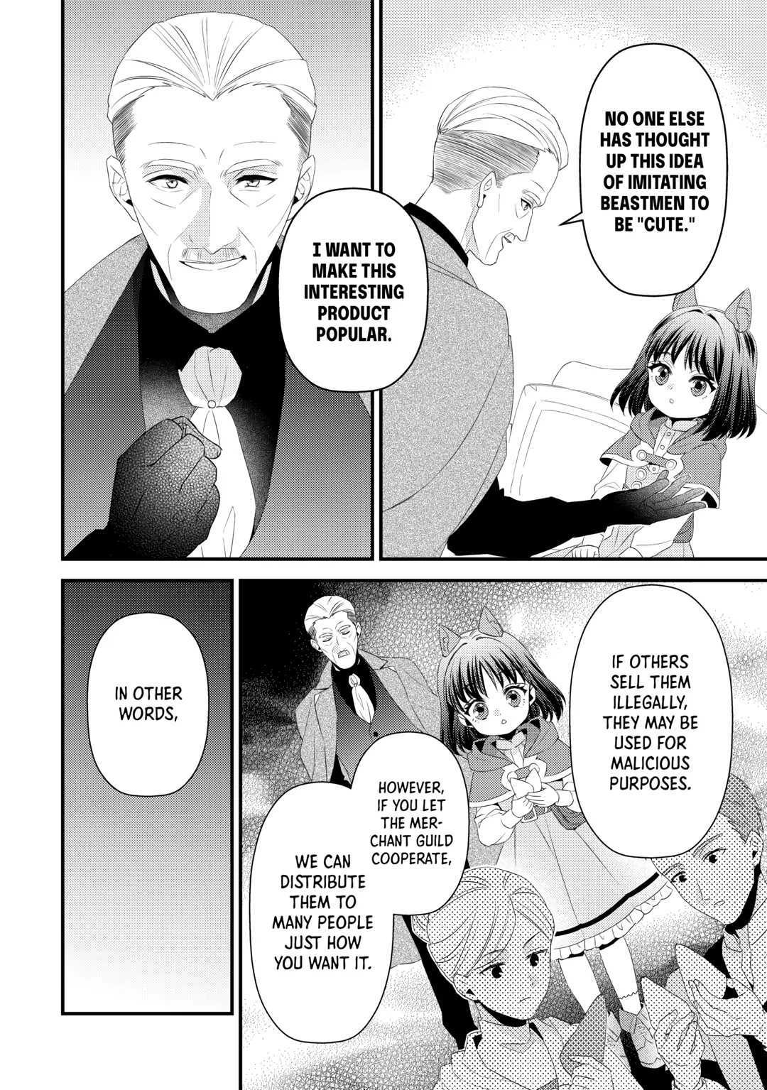 Please Leave Me Alone Chapter 27 - Page 6